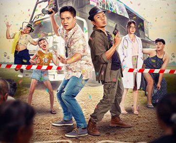 “MONOMAX” พร้อมเสิร์ฟ “สามหนังอีสาน” สุดม่วนซื่น! ดึง “ดิม-อี๊ด-ผู้ใหญ่บ้านฟินแลนด์-มีมี่” นำทีมโจ๊ะสนั่นลั่นทุ่ง